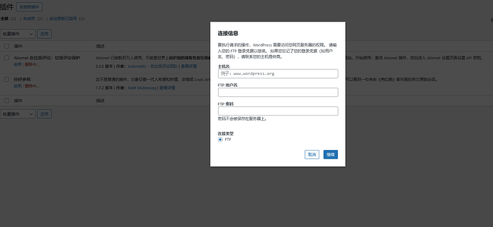 微信图片_20241223165511
