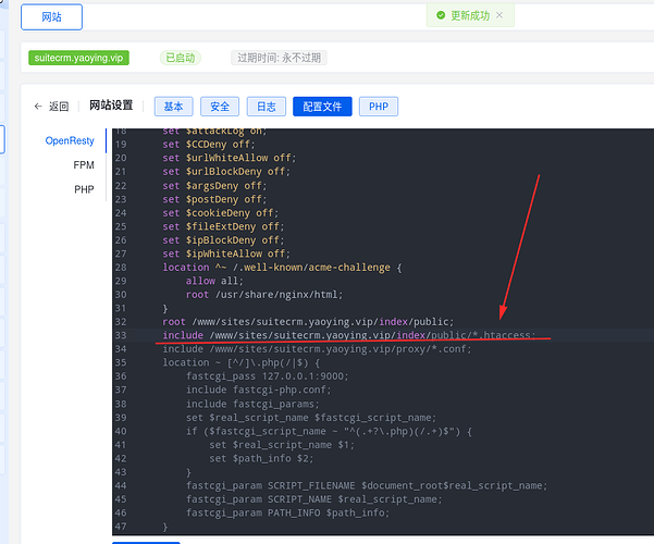 截图_选择区域_20240322121845