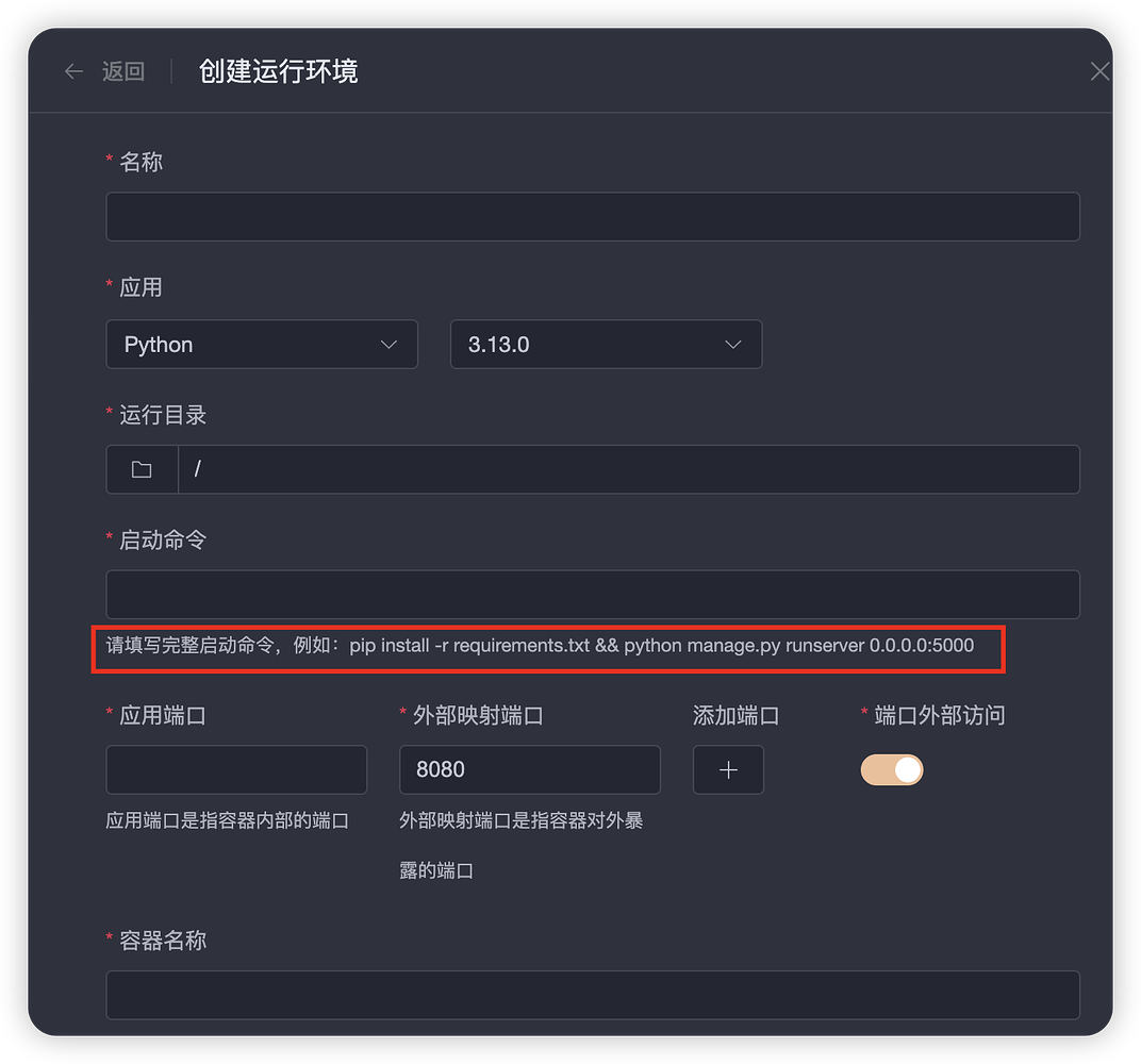 Python 1Panel FIT2CLOUD python-1panel-fit2cloud