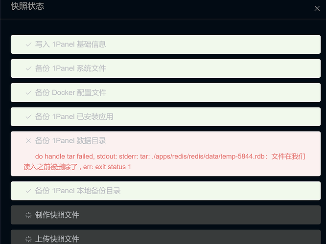 Snipaste_2023-12-03_01-06-08
