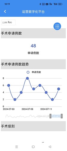 微信图片_20240715102104