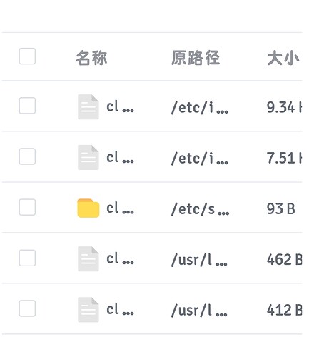 Screenshot_2024-07-30-00-24-55-18_a252b927494330cdc2c8ba3b3f952e5e