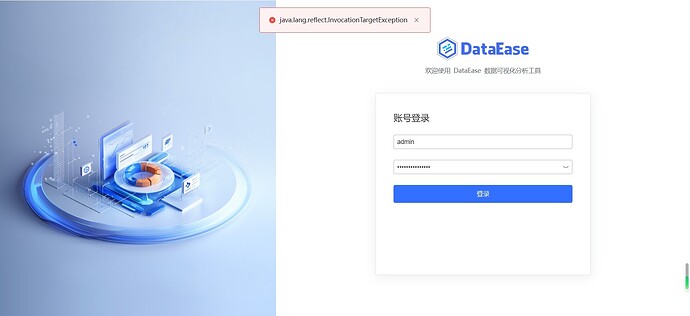 微信截图_20240822092551
