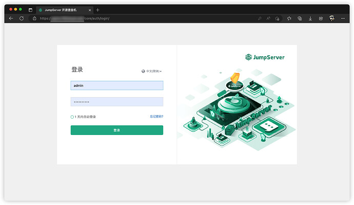 online_install_01