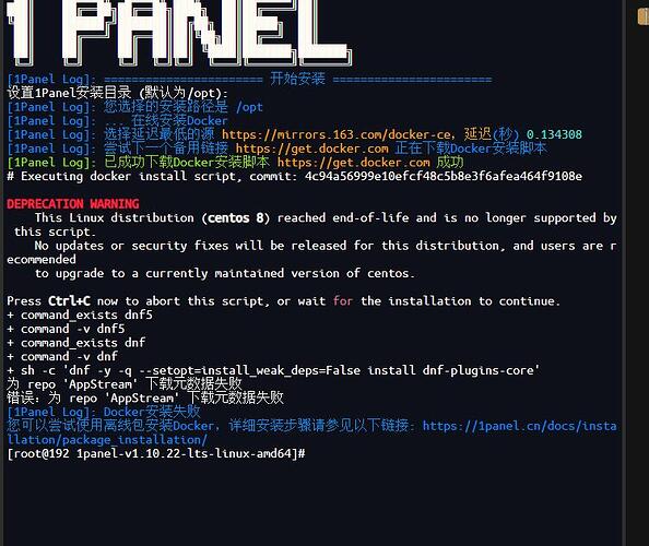 QQ截图20250105162943