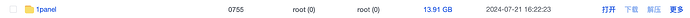 Snipaste_2024-07-22_14-20-30