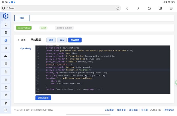 Screenshot_20240423_201831_mark.via