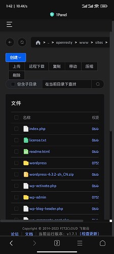 Screenshot_2023-10-16-01-42-12-511_com.android.browser