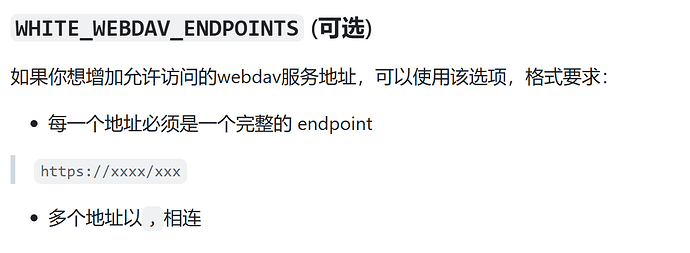 Snipaste_2024-10-14_08-47-23