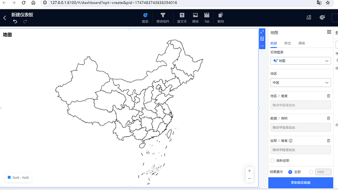 屏幕截图 2024-01-17 130209