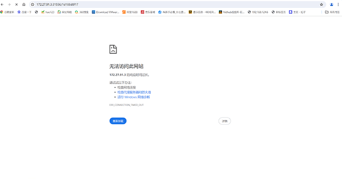 屏幕截图 2024-07-31 225348