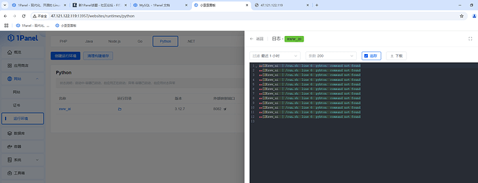 企业微信截图_17352899299243