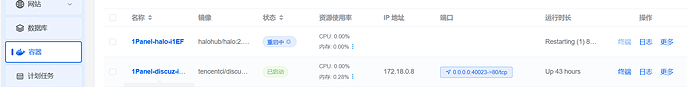 {F91E3242-88D0-4585-A135-53EDCCABCB02}
