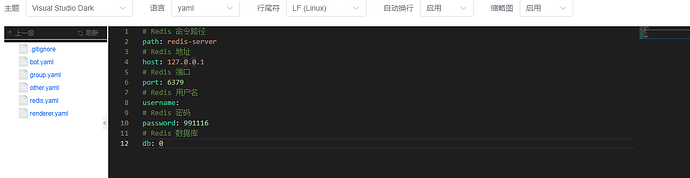QQ_1723138487818