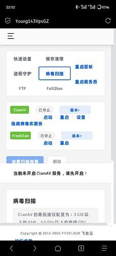 Screenshot_2024-07-19-22-52-08-37_a252b927494330cdc2c8ba3b3f952e5e
