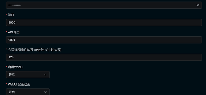 Screenshot 2024-06-01 at 17.38.15