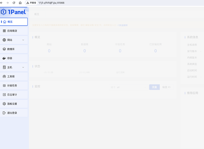 Snipaste_2024-02-03_19-15-10
