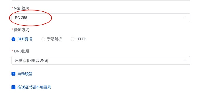 微信截图_20240615112526