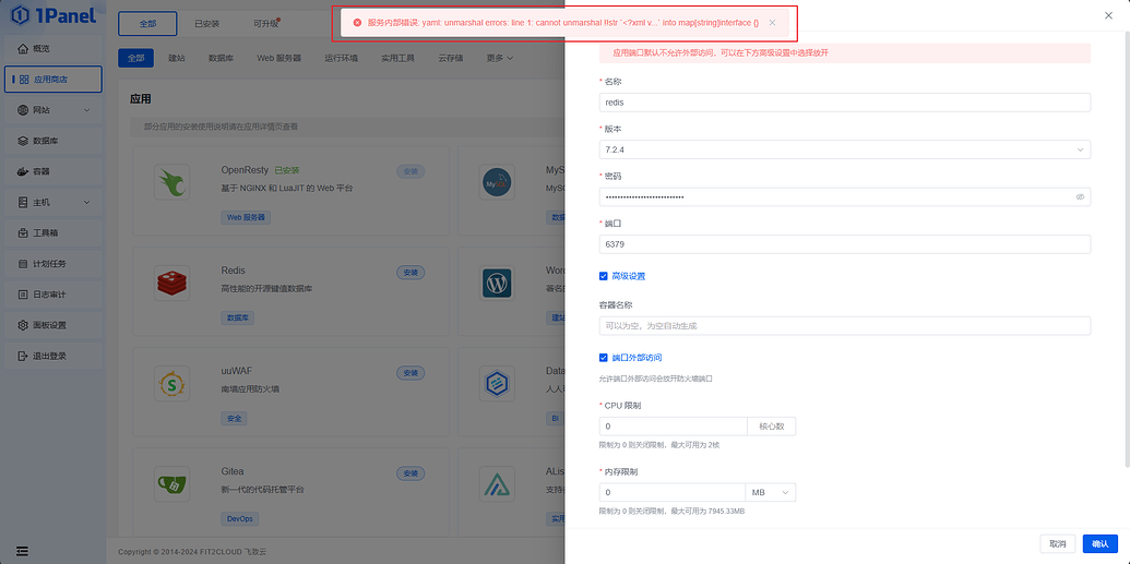  redis yaml unmarshal errors line 1 cannot unmarshal str