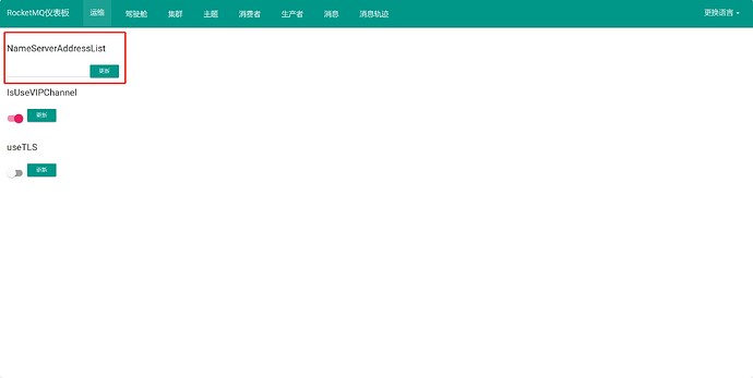 微信截图_20240812105709