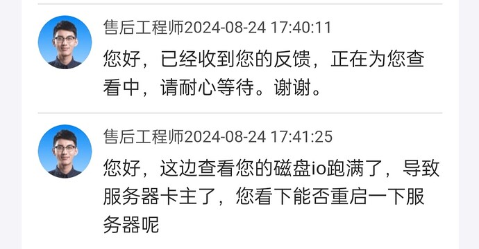 Screenshot_2024-08-24-17-47-24-42_cbd7e7434ad06d4f6aac8c886f740ec1