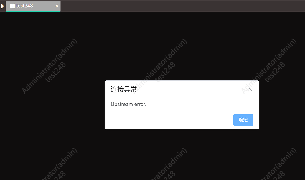 连接异常 Upstream error. - JumpServer - 社区论坛 - FIT2CLOUD 飞致云
