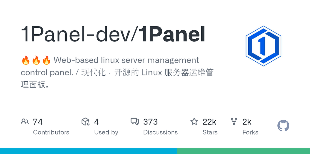 1panel-network默认是没有开启IPV6的，如何在不删除的情况下支持IPV6 - 1Panel - 社区论坛 - FIT2CLOUD 飞致云
