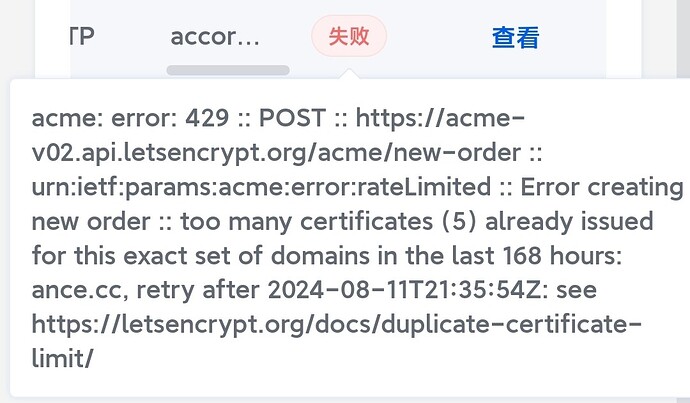 Screenshot_2024-08-10-22-49-13-184_com.microsoft.emmx-edit