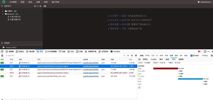 微信截图_20231224085141