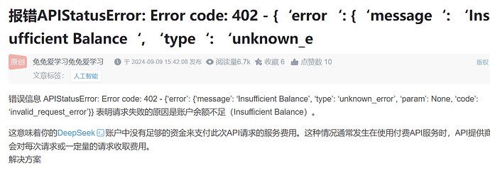 企业微信截图_17393427154870
