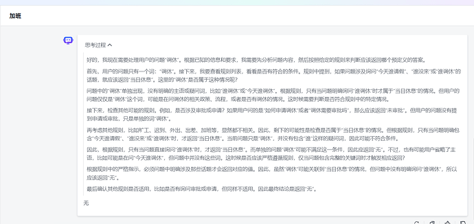 4b9db1e341b1cd27d641fff9969dbcb