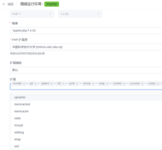 QQ截图20240115064916