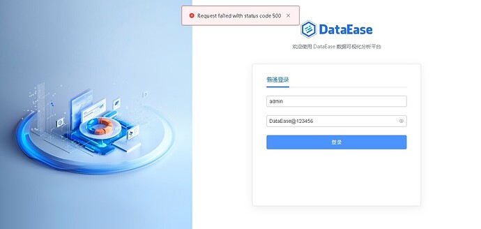 微信截图_20231129095041
