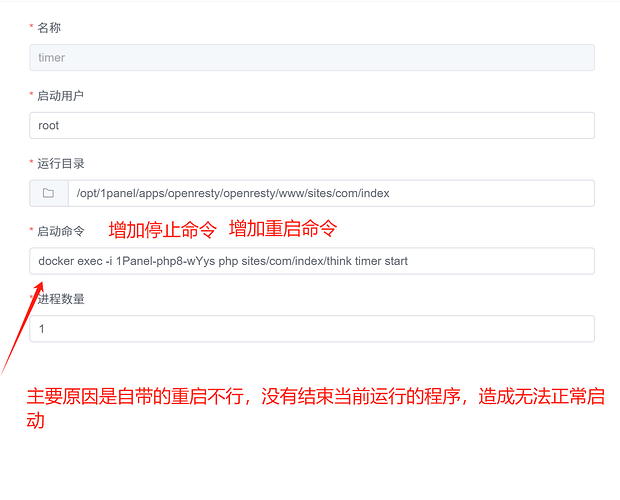 微信图片_20240718174410