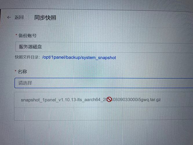 微信图片_20240811133126