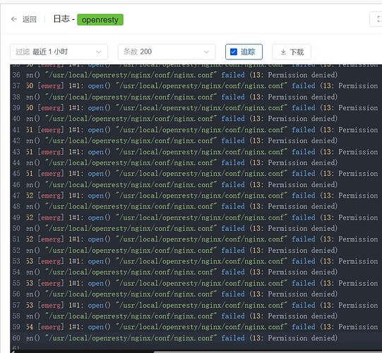微信截图_20240719093047