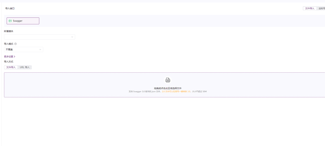 MeterSphere v3.0.0-beta 发布了！ - MeterSphere - 社区论坛 - FIT2CLOUD 飞致云