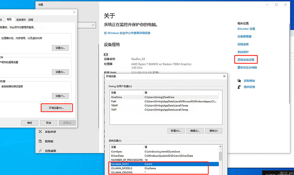 Docker Maxkb Ubuntu