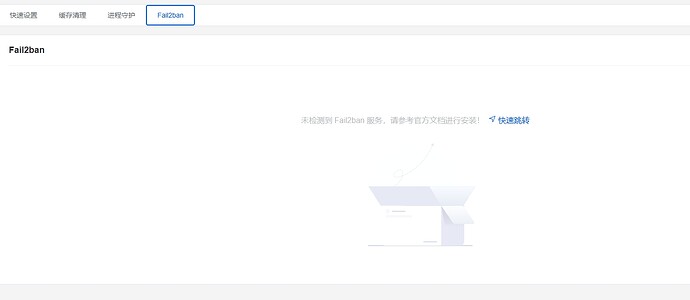 微信截图_20240330144638