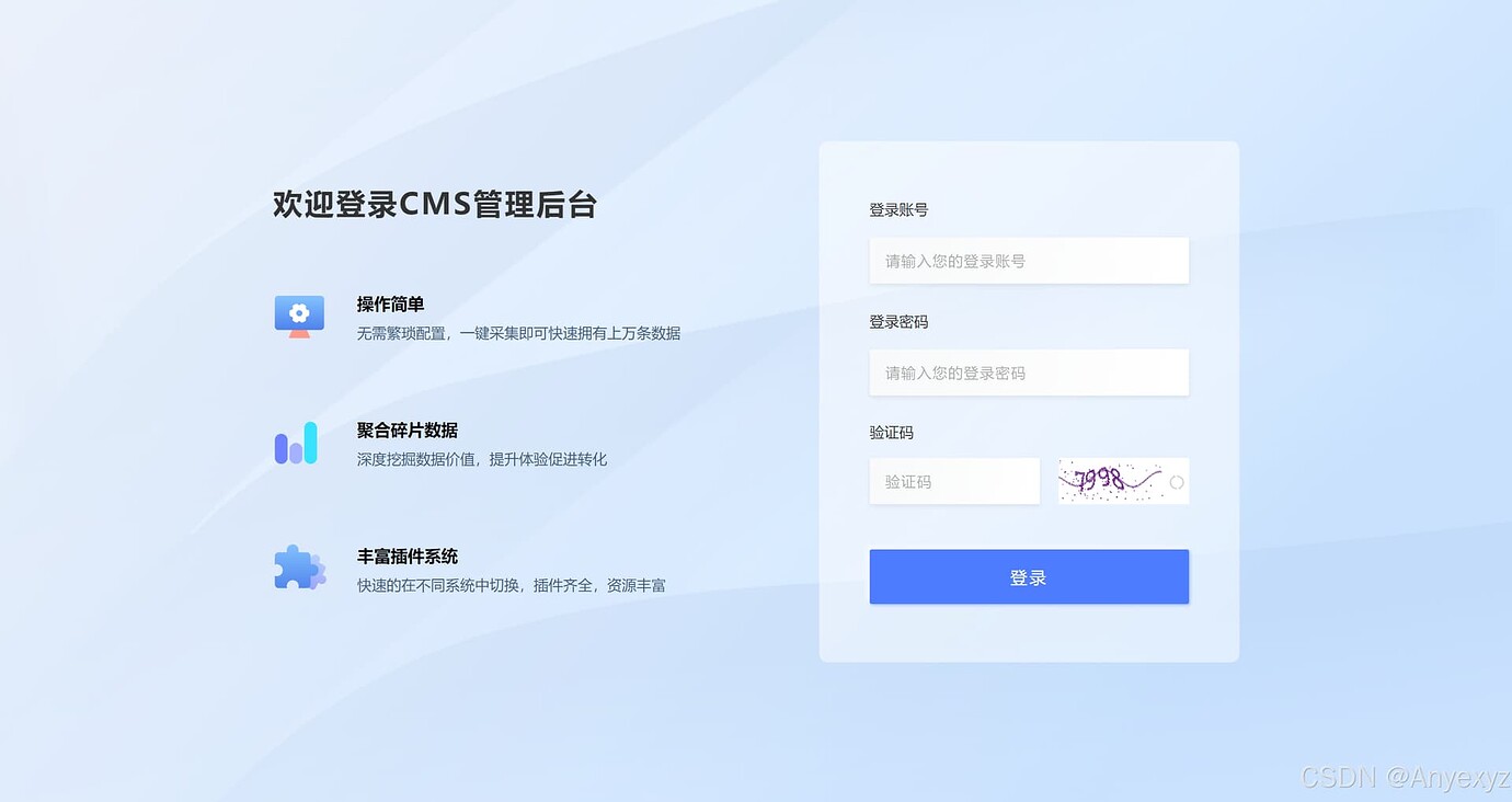 1Panel 部署 爱影CMS - 1Panel - 社区论坛 - FIT2CLOUD 飞致云