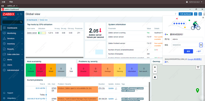 Screenshot from 2026-01-06 16-20-15