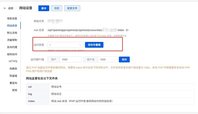 微信截图_20250728145317