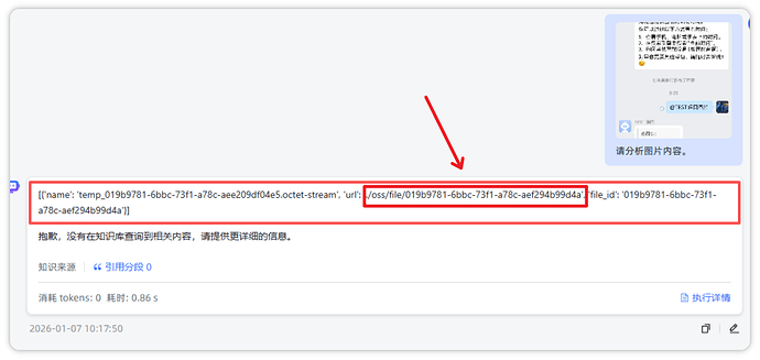 4034e5c7371bc6874026e326242ec375