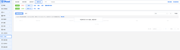 b88831fb-a6a9-41a7-9832-7083ee0dd5b5