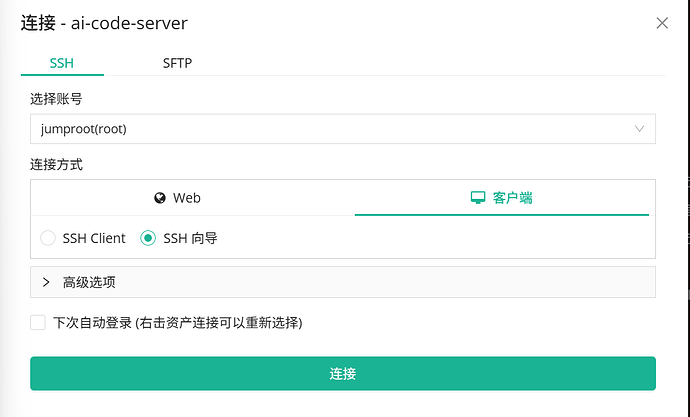 微信图片_20260110212142_82_487