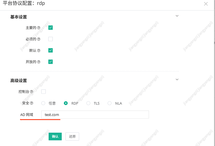 4ecea5b25e0dc42c1212a928faff92fe