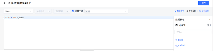 Snipaste_2025-11-02_23-51-16