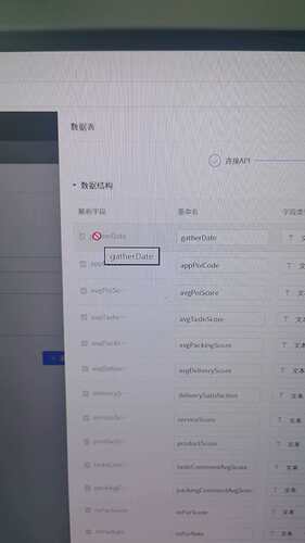 22e059b81ce70525937e46e06f32486a