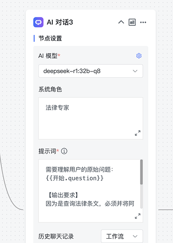 截屏2025-05-07 04.33.14