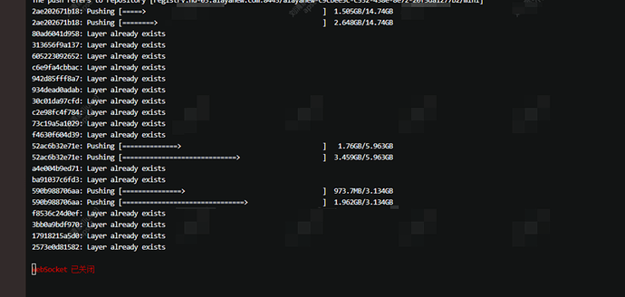 企业微信截图_17616200328482